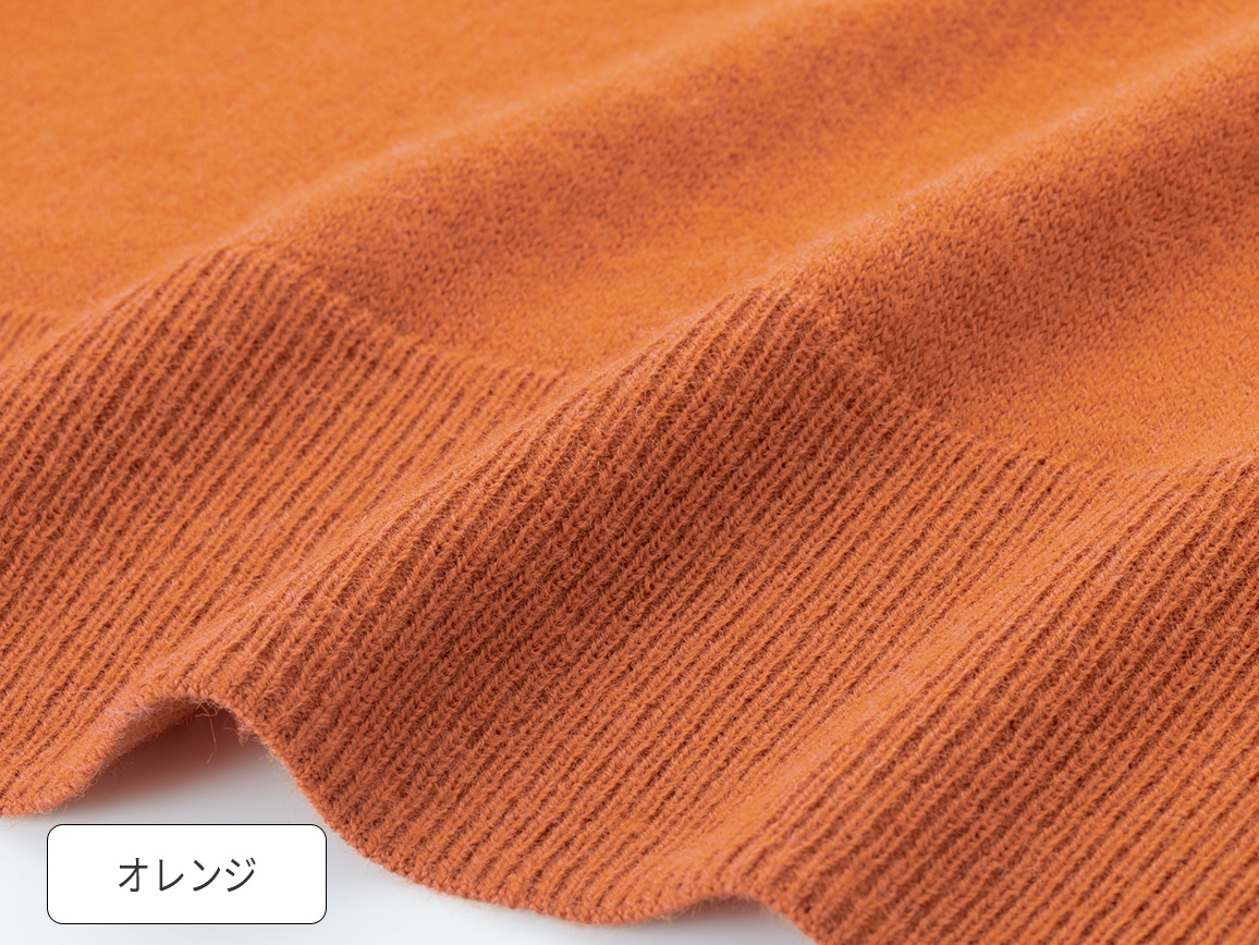 ゆったりニットチュニック【広告商品】 ゆったりニットチュニック【広告商品】