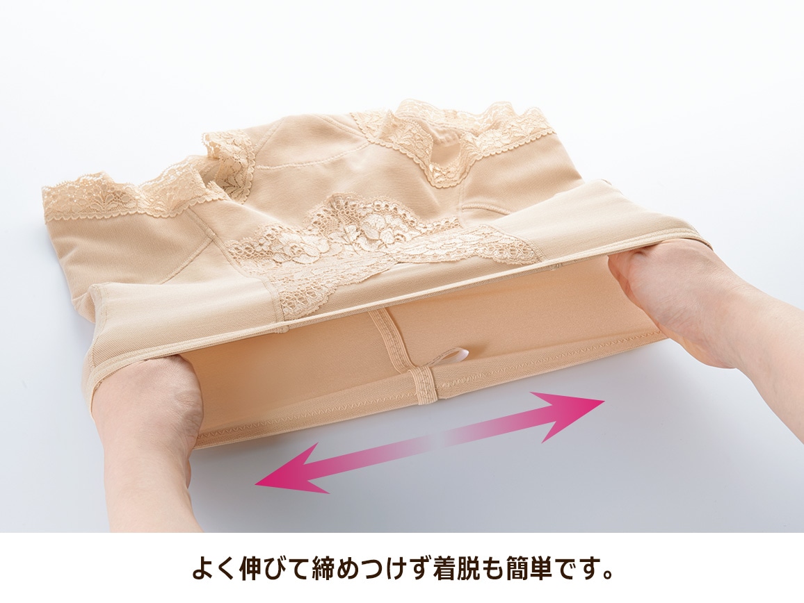 ハルメク 健康サポート・骨盤底筋サポートショーツ(涼やか綿メッシュ)【広告商品】 ハルメク 健康サポート・骨盤底筋サポートショーツ(涼やか綿メッシュ)【広告商品】