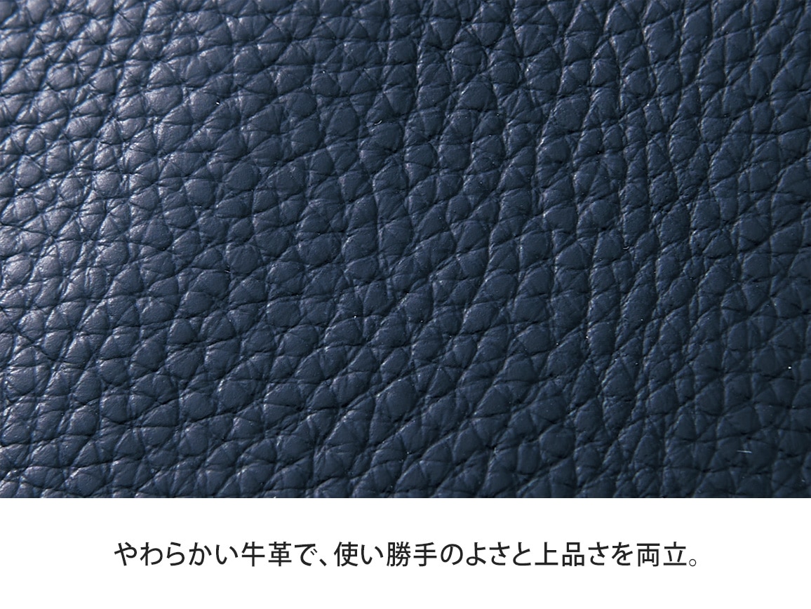 あれどこだっけ防止 スマホポーチ あれどこだっけ防止 スマホポーチ