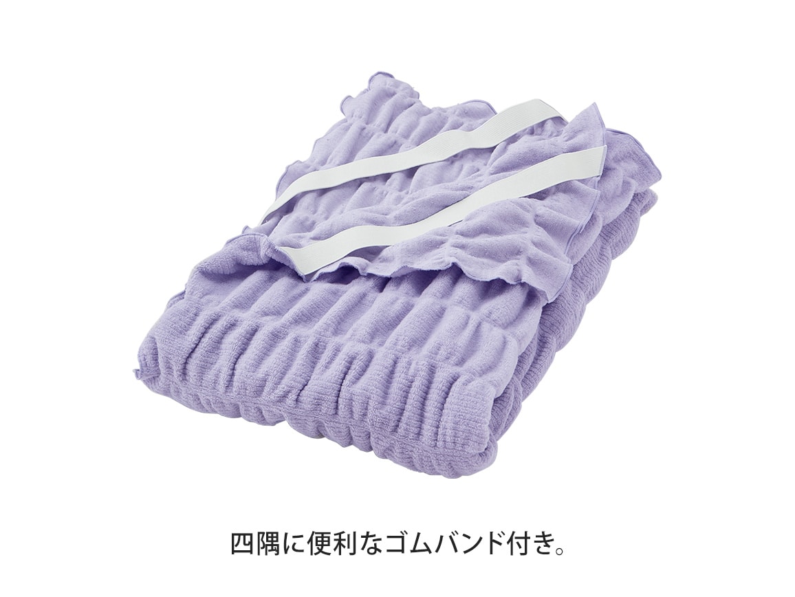 高級ウール敷き毛布 楽天市場】MAXIMUM The Sofwool 敷き毛布 : 高級布団店