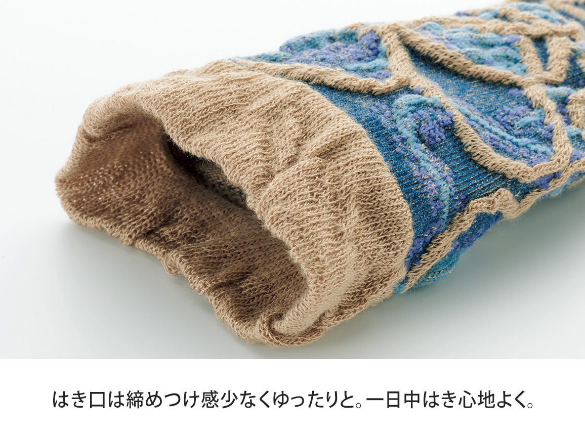 ミスキョウコ・ロングソックス4足セット ミスキョウコ・ロングソックス4足セット