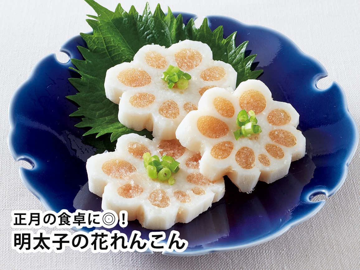 「伍巧」ふぞろい辛子明太子(梅塩仕込み)(3袋) 「伍巧」ふぞろい辛子明太子(梅塩仕込み)(3袋)