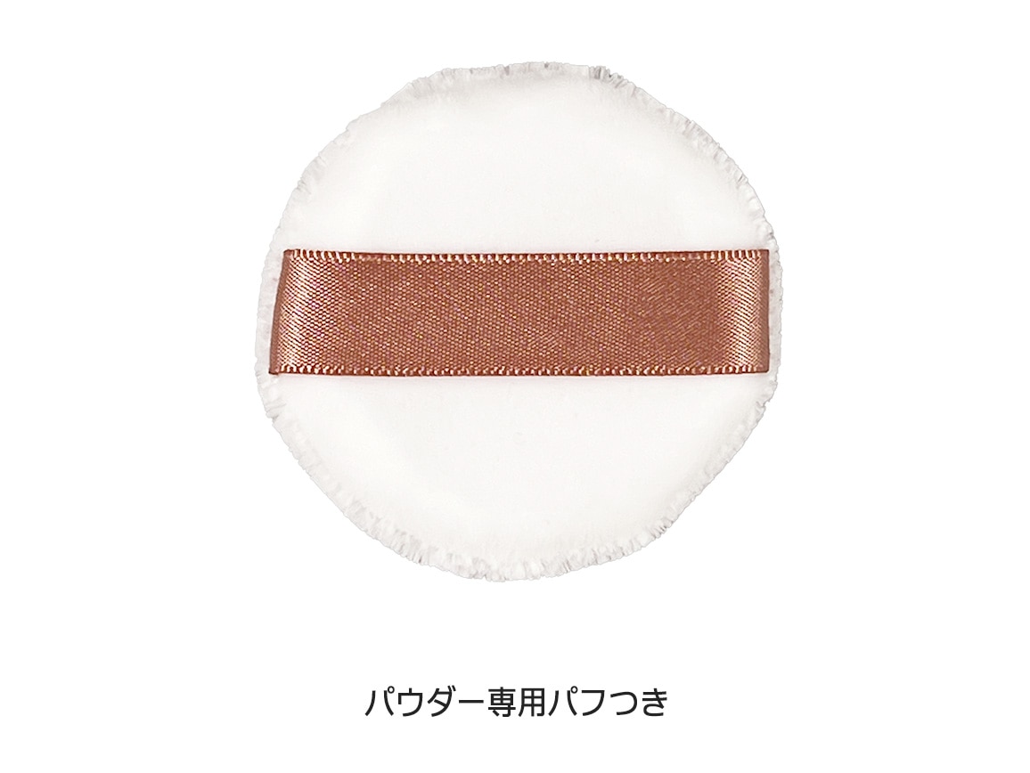 ハルメク 透明フェイスパウダー(専用ケース付き) ハルメク 透明フェイスパウダー(専用ケース付き)