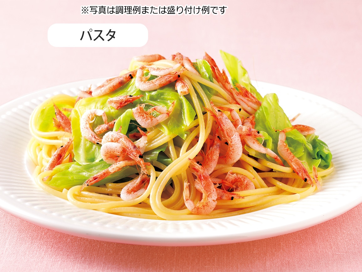 駿河湾産 釜揚げ桜えび(3袋) 駿河湾産 釜揚げ桜えび(3袋)