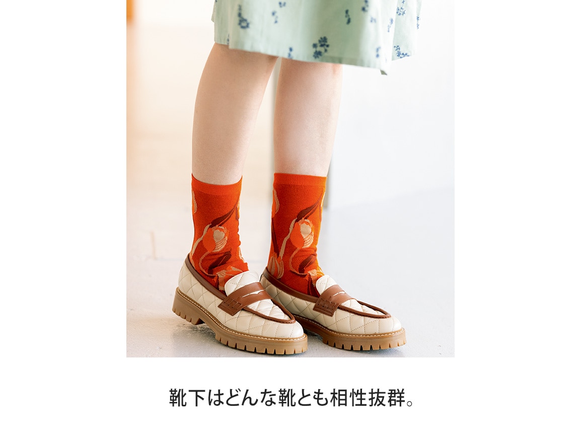 牛革２WAYバッグと靴下セット(15_オレンジ): ｜ カタログ通販のハルメク