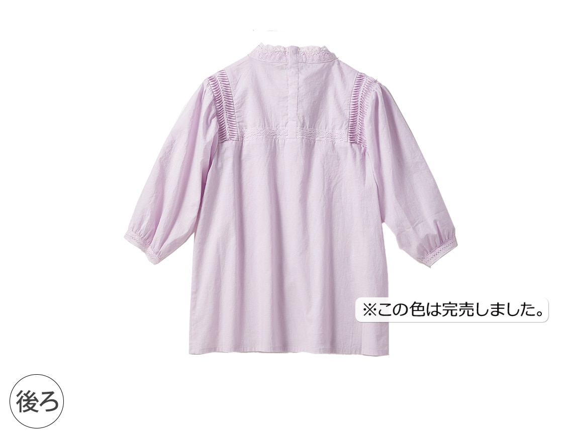 ピンタックレースハイネックブラウス【広告商品】(02_M 67_