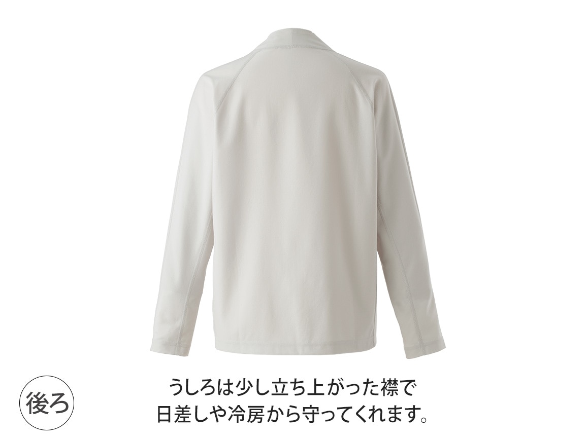 バランサーキュラー(R)涼感美ムーブジャケット バランサーキュラー(R)涼感美ムーブジャケット