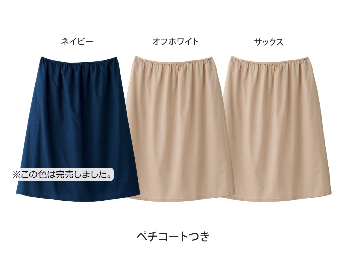 ★メグ様検討中です★ワンピース Amazon.co.jp: MEGA CAT PROJECT ワンピース ニャンとも大きな