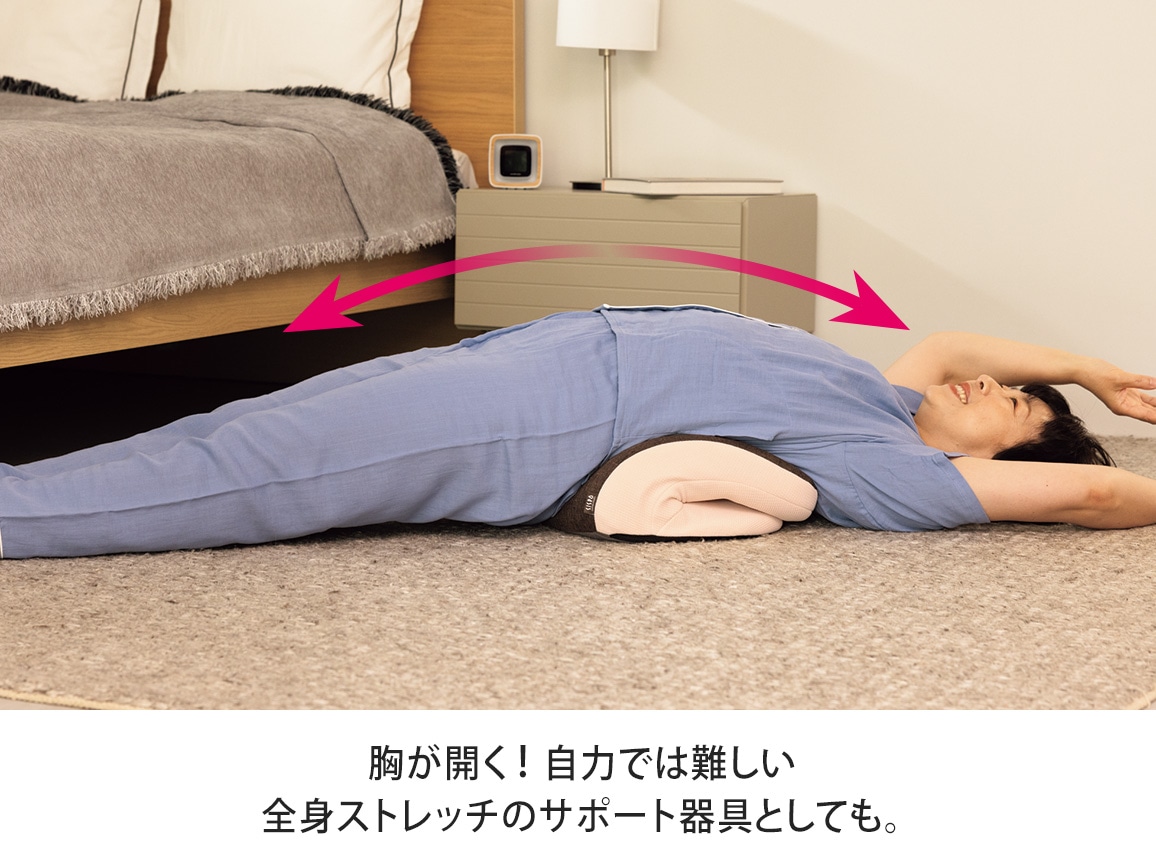 バウンドクッションツイン バウンドクッションツイン