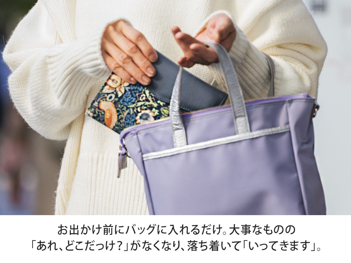 ベストオブモリス ひとつにまとまる お薬手帳ケース ベストオブモリス ひとつにまとまる お薬手帳ケース