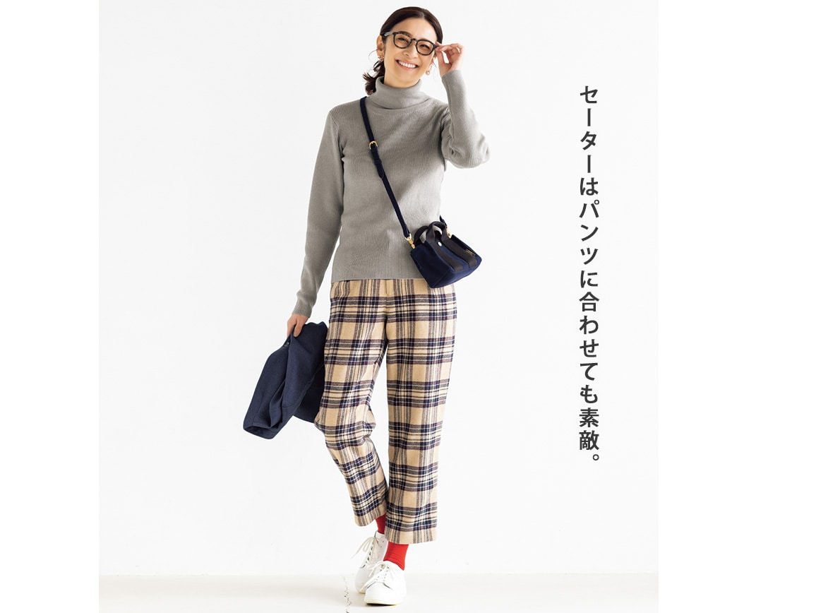 リブプルオーバー&ベストワンピースセット リブプルオーバー&ベストワンピースセット