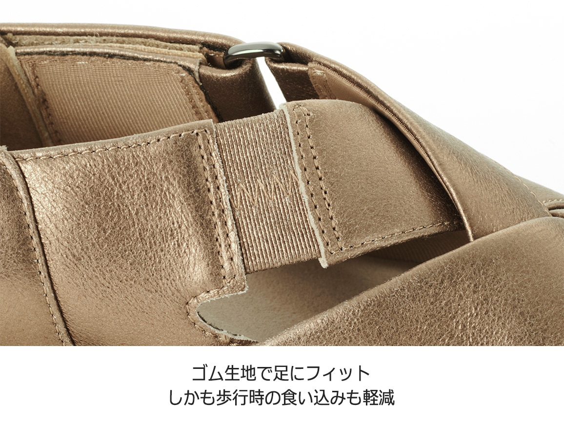 ハルメク 本革ソフトメッシュサンダル ハルメク 本革ソフトメッシュサンダル