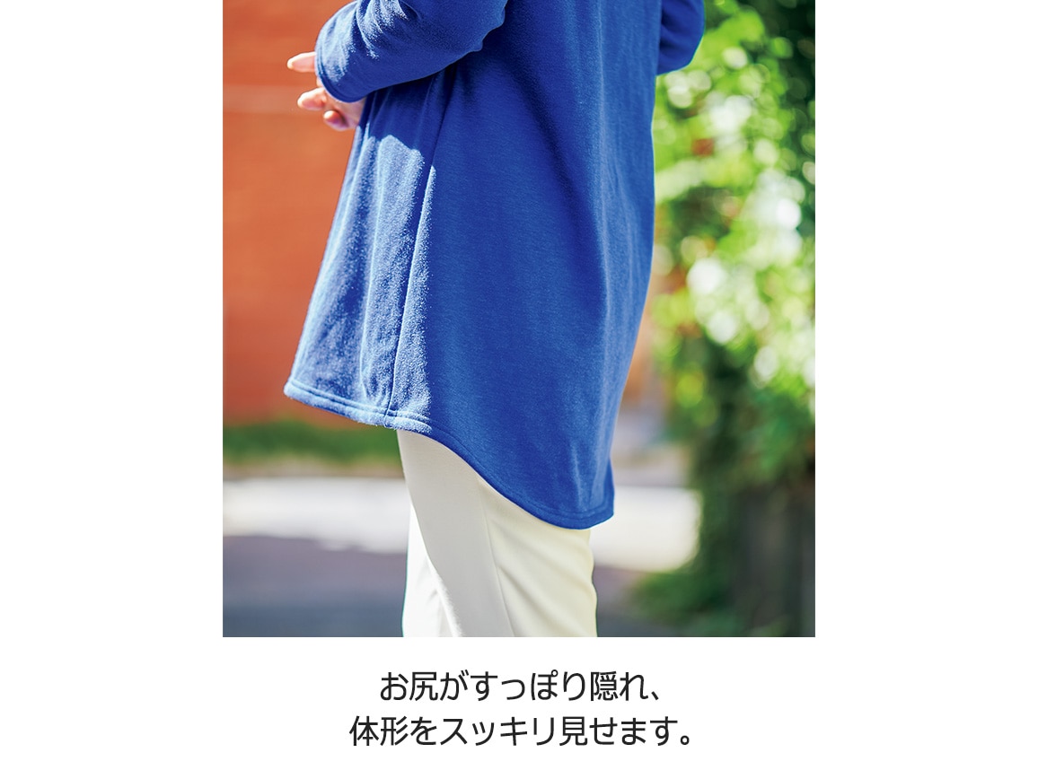 日本製 あったかなめらかクロスネックチュニック 【広告商品】 日本製 あったかなめらかクロスネックチュニック 【広告商品】