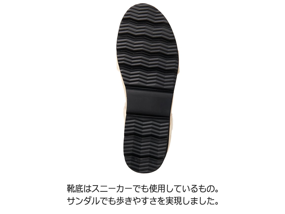 ハルメク グルカサンダル ハルメク グルカサンダル