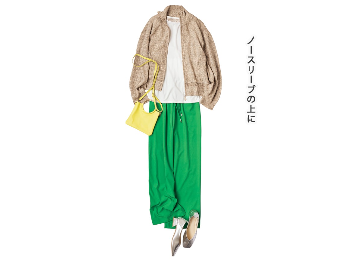 メランジニットジップアップブルゾン メランジニットジップアップブルゾン