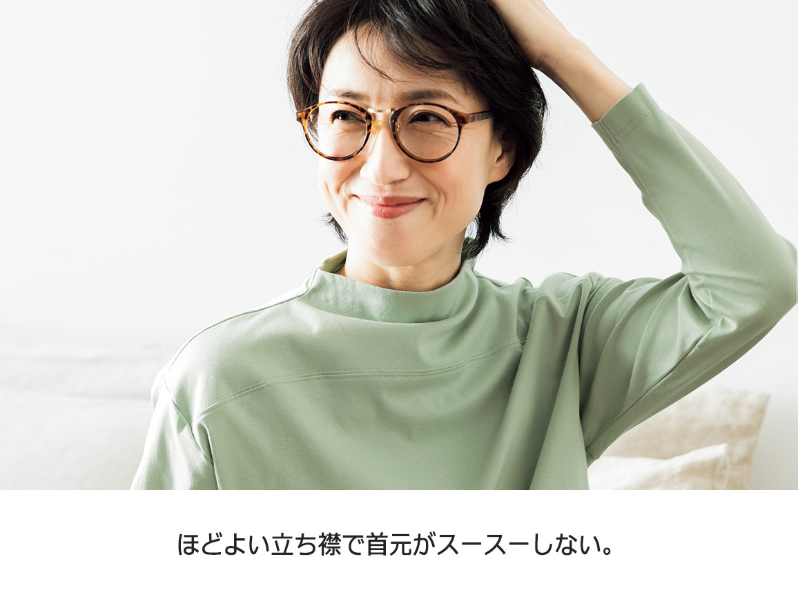 日本製 コットンシルク なめらかスムースニットパジャマ【広告商品】 日本製 コットンシルク なめらかスムースニットパジャマ【広告商品】