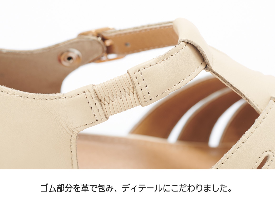 グルカサンダルEX グルカサンダルEX