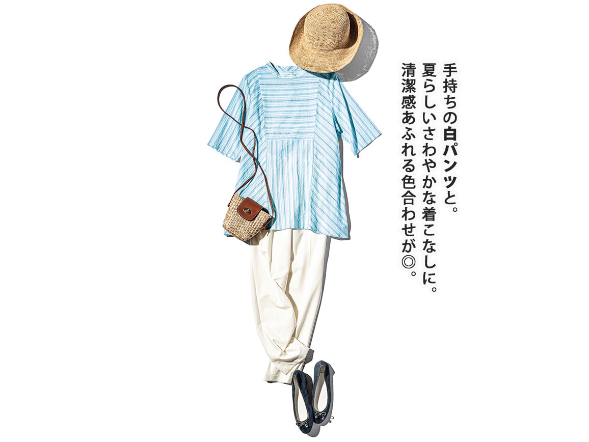 ドビーストライプ切り替えデザインブラウス ドビーストライプ切り替えデザインブラウス