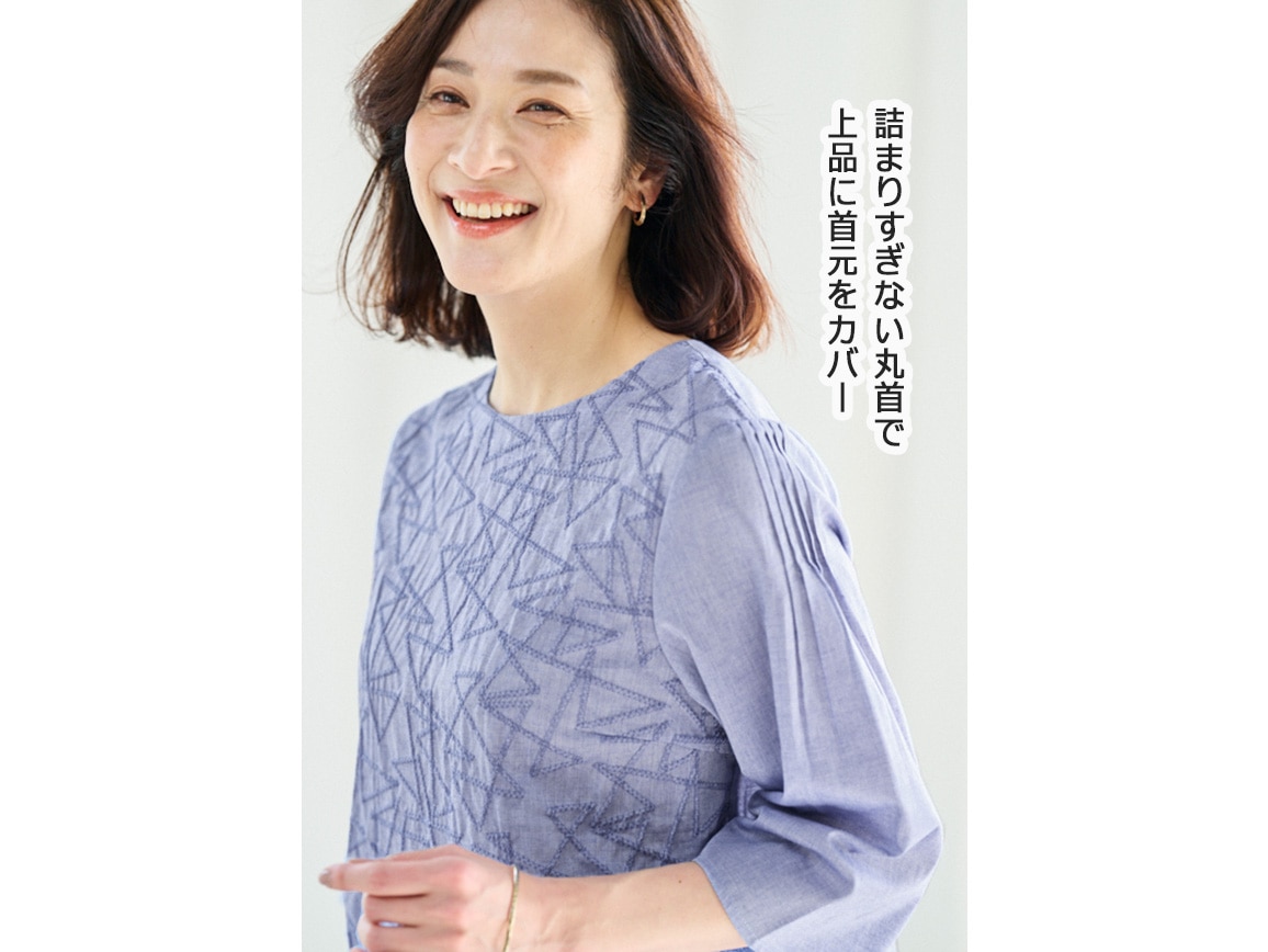 シャンブレー刺しゅうブラウス（七分袖）【広告商品】(02_M 61_ブルー 