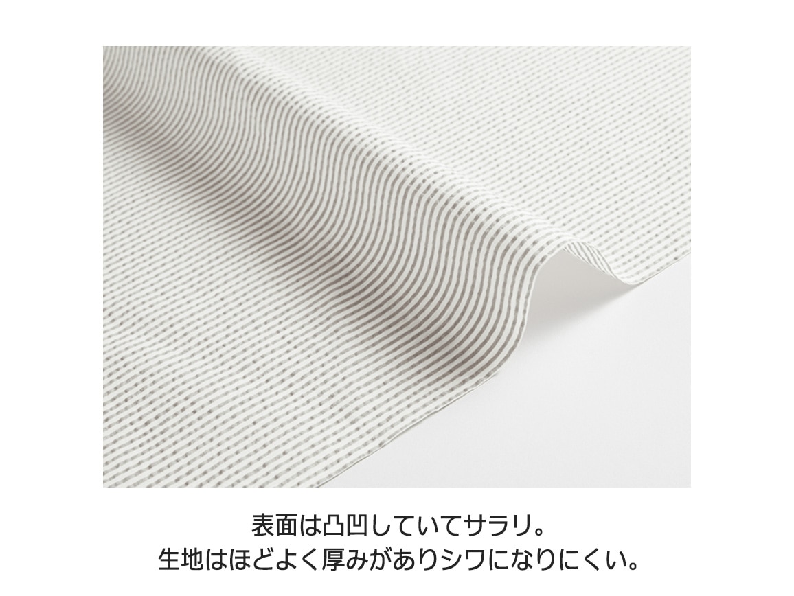 日本製 サラッと汗しらずゆったりオーバーシャツ 日本製 サラッと汗しらずゆったりオーバーシャツ