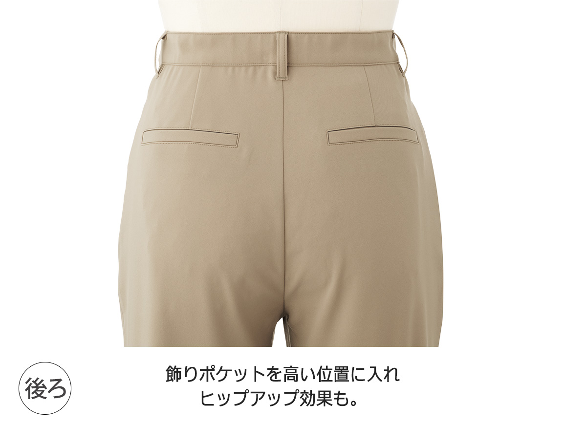 ZU−BON・前開きストレート(接触冷感・速乾ツイル) ZU−BON・前開きストレート(接触冷感・速乾ツイル)