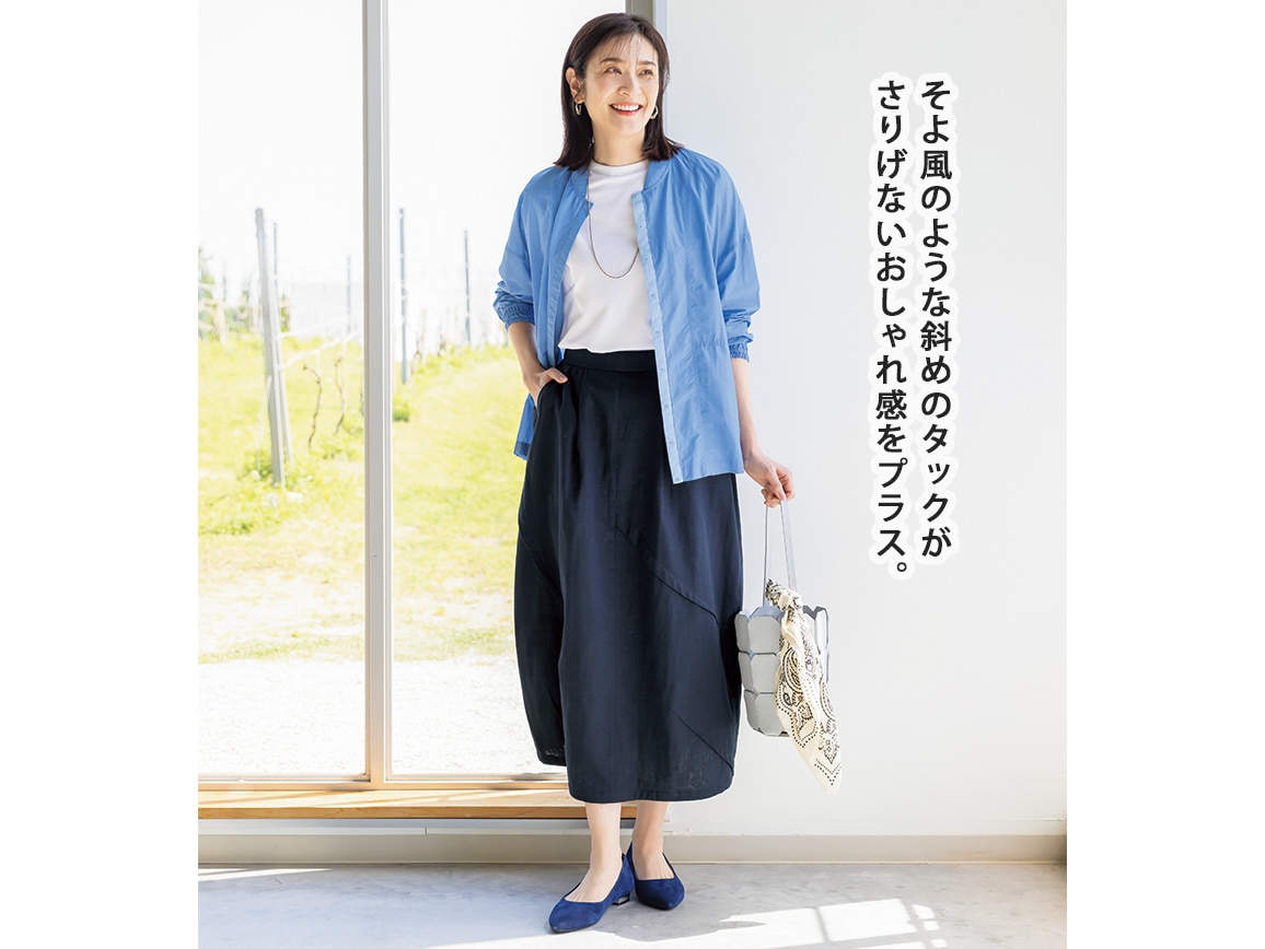 綿麻ダブルガーゼコクーンスカート 綿麻ダブルガーゼコクーンスカート