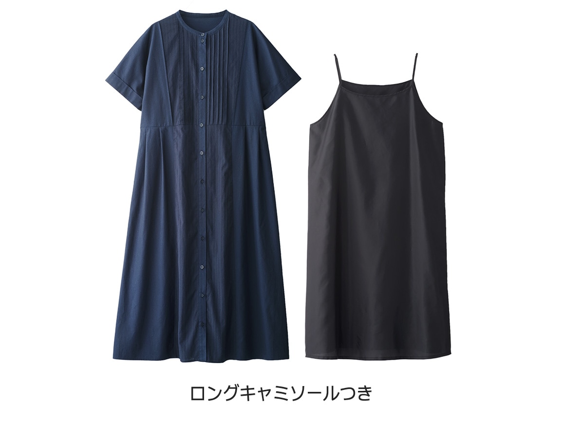 ドビー切り替えデザインワンピース ドビー切り替えデザインワンピース