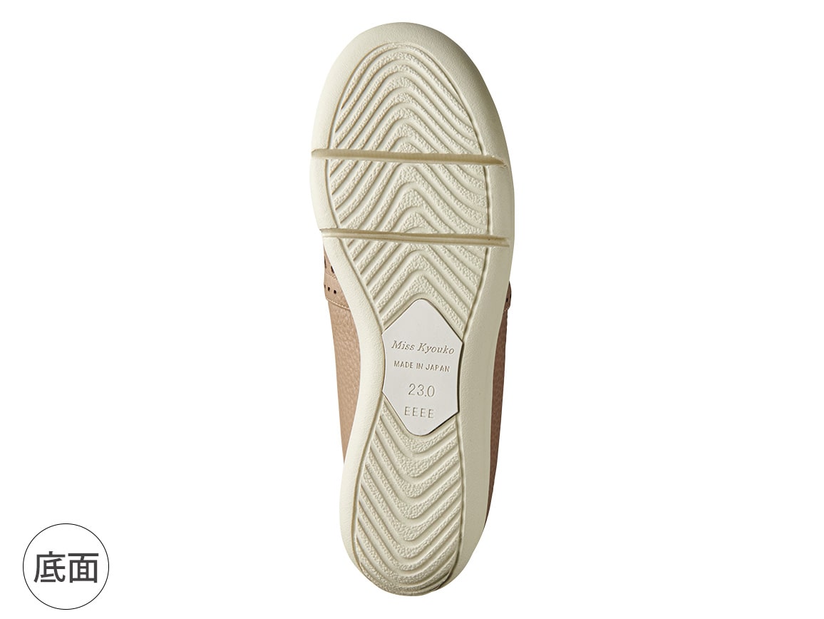 ミスキョウコ・デザインスリッポン ミスキョウコ・デザインスリッポン