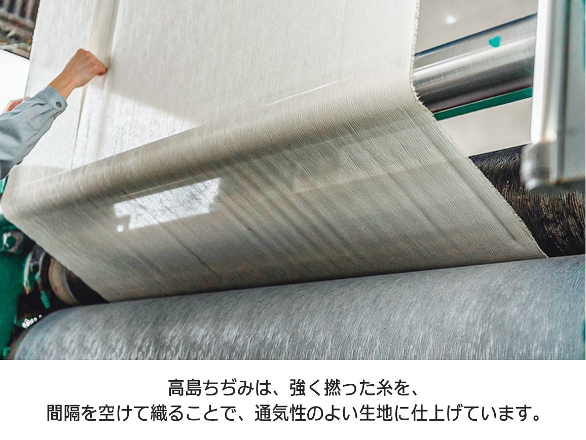 高島ちぢみロングシャツブラウス 高島ちぢみロングシャツブラウス