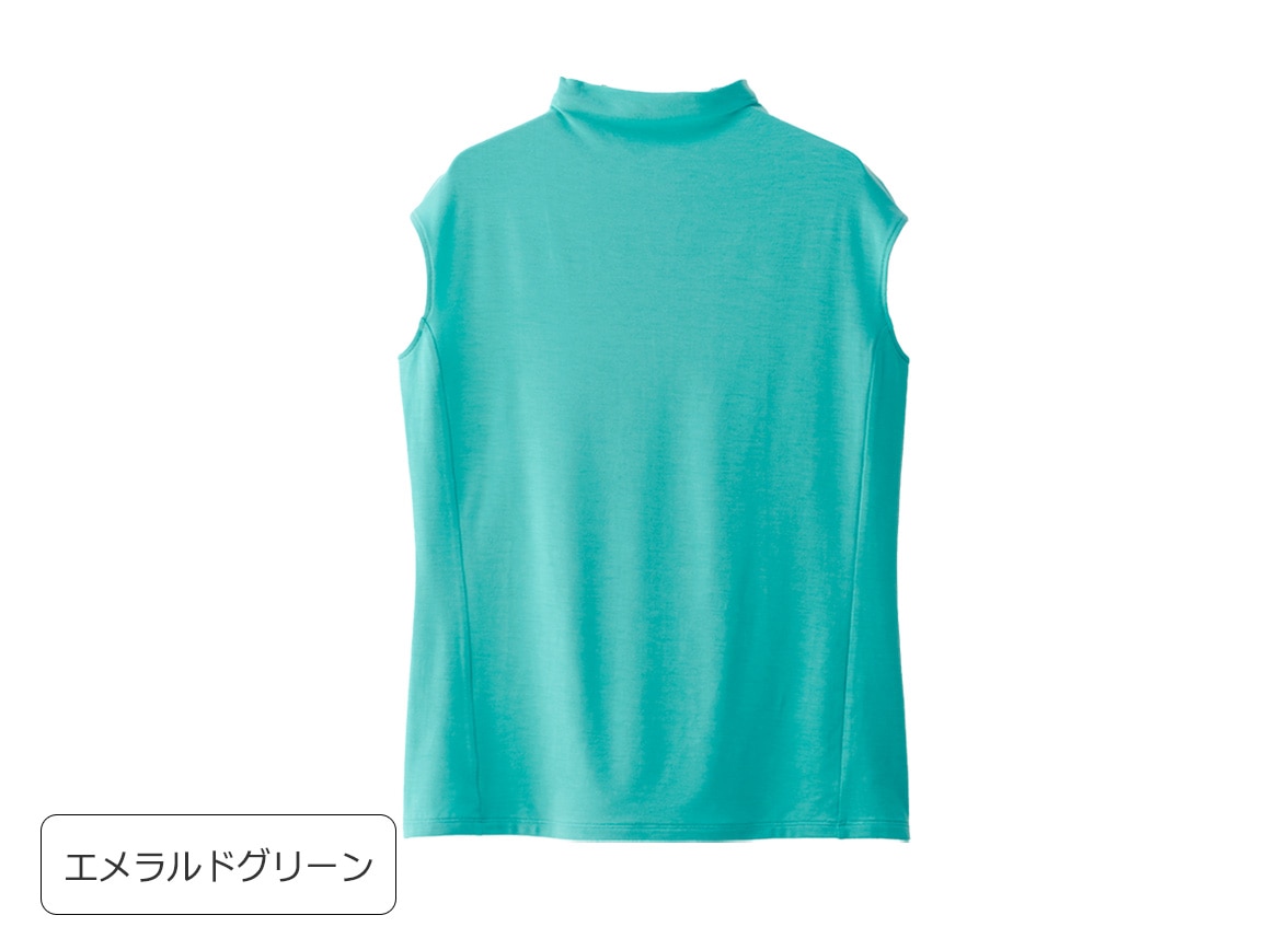 ハルメク×テンセルTM プルオーバー(ボトルネック・ノースリーブ) ハルメク×テンセルTM プルオーバー(ボトルネック・ノースリーブ)