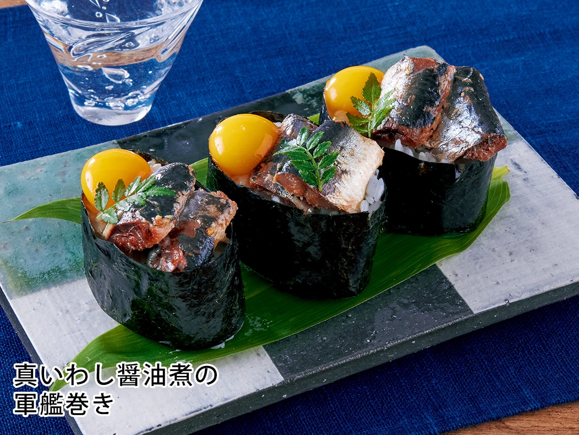 ハルメク 国産真いわしの醤油煮缶(12缶)リーフレット付 ハルメク 国産真いわしの醤油煮缶(12缶)リーフレット付