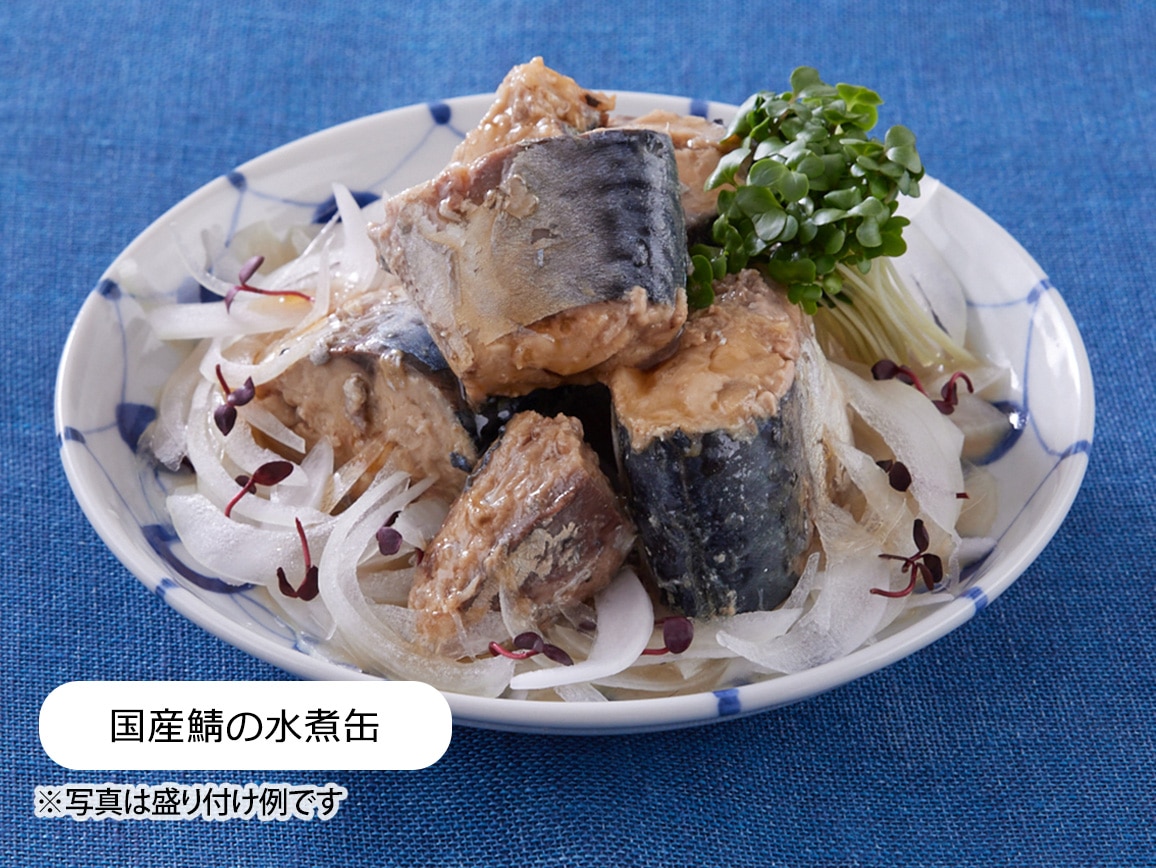 ハルメク 旬缶4種セット(12缶)リーフレット付 ハルメク 旬缶4種セット(12缶)リーフレット付