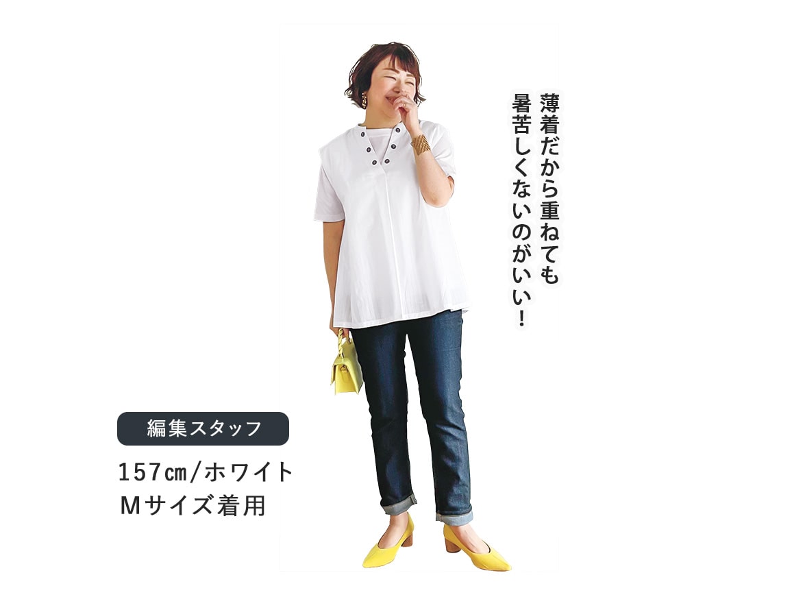 大人のマリンブラウス風ベスト 大人のマリンブラウス風ベスト