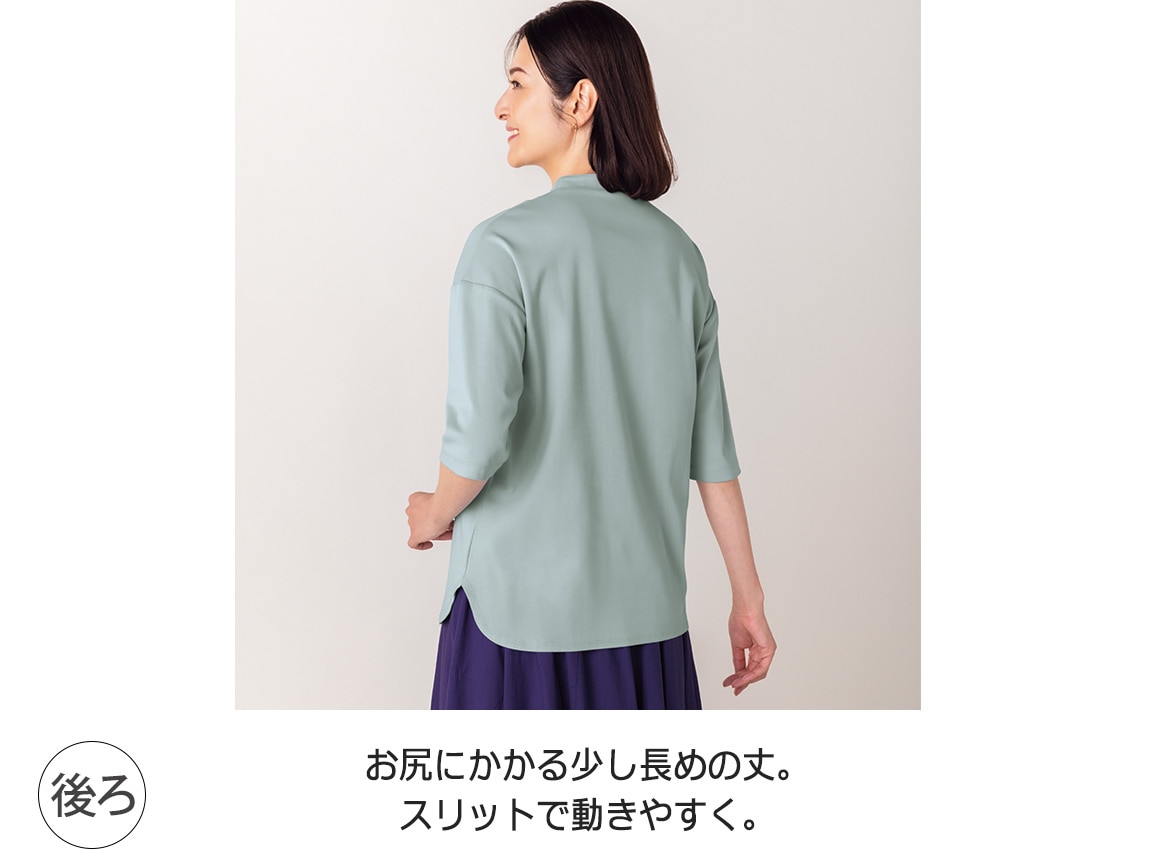 ピンタックバンドカラーシャツ風プルオーバー(六分袖)【広告商品】 ピンタックバンドカラーシャツ風プルオーバー(六分袖)【広告商品】