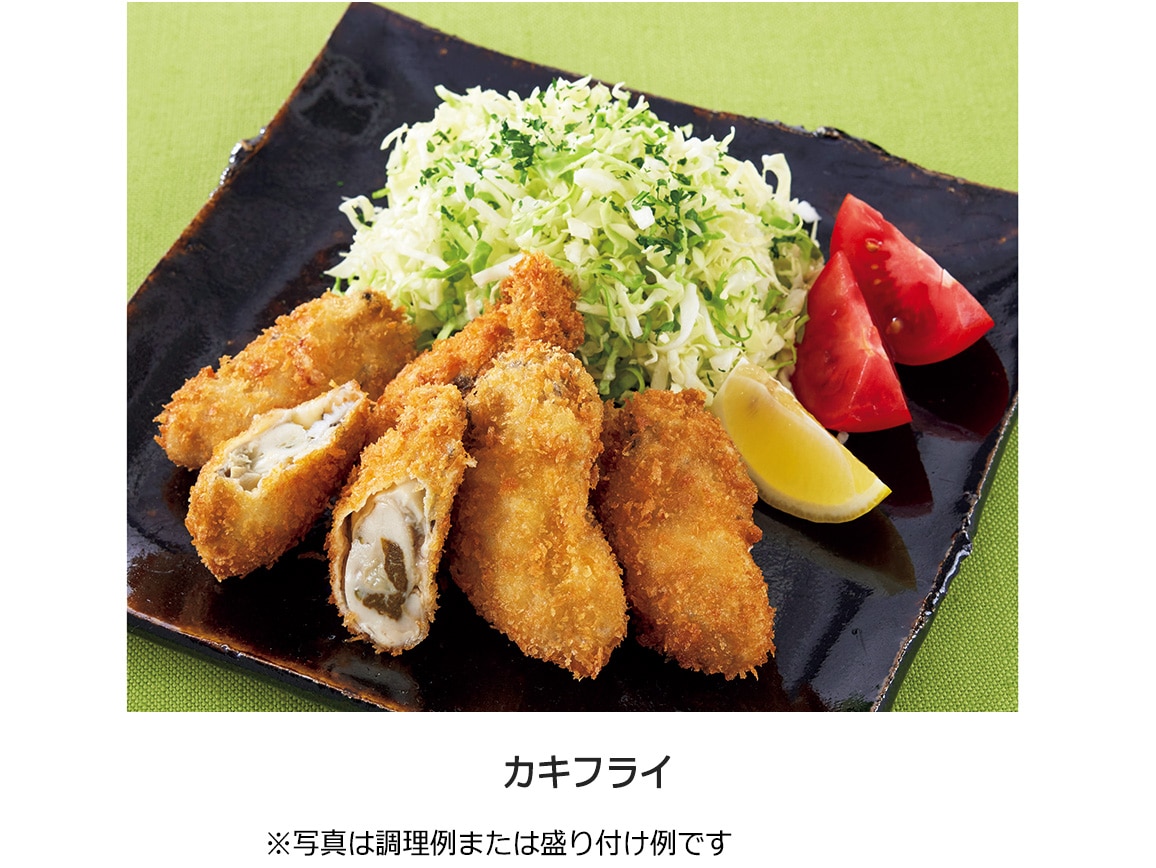 広島県産 冷凍蒸し牡蠣(1袋) 広島県産 冷凍蒸し牡蠣(1袋)