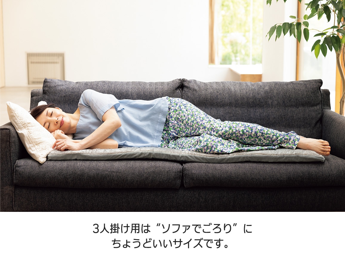 引っ越しのため、個人用3人掛けソファ+オットマンを譲り 引っ越しのため、個人用3人掛けソファ+オットマンを譲り