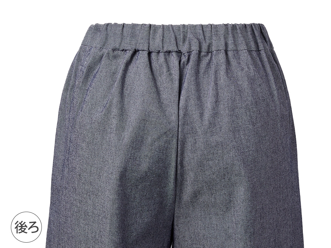 パネル切り替えワイドパンツ【広告商品】 パネル切り替えワイドパンツ【広告商品】