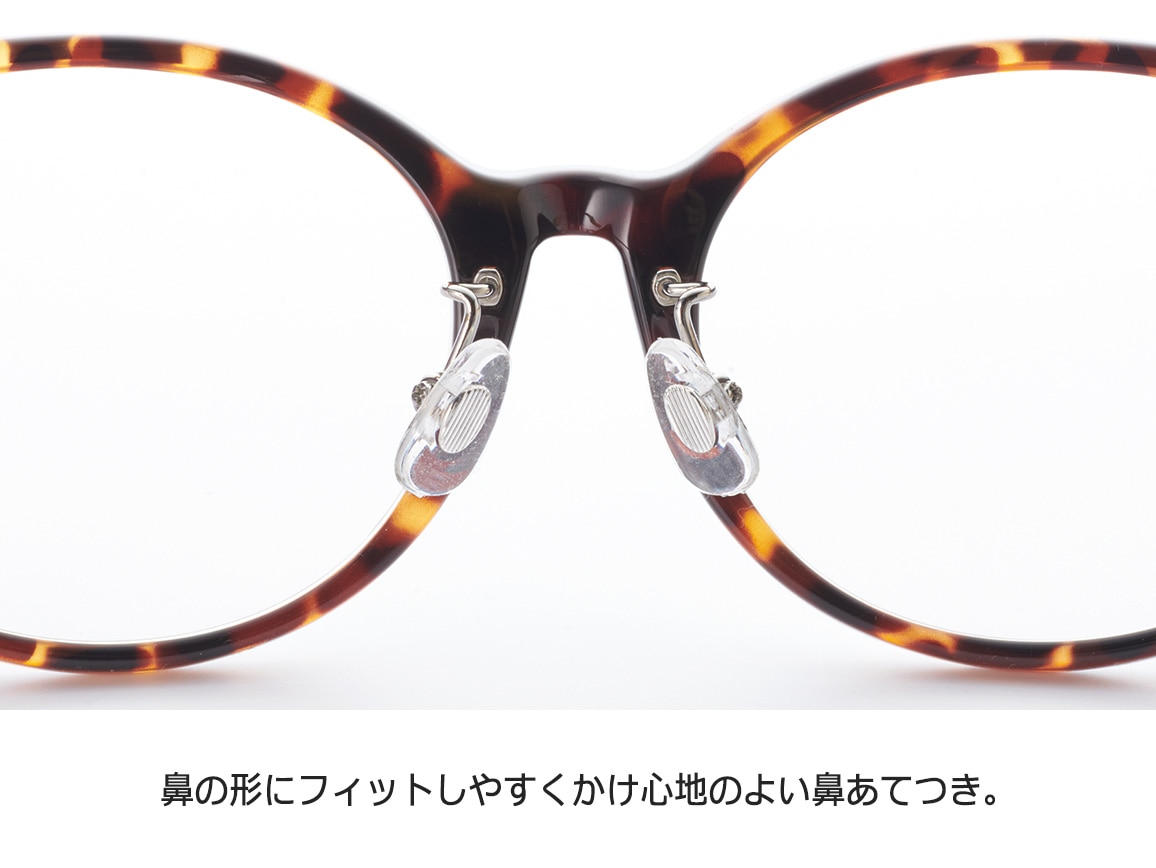 眼鏡市場・調光レンズサングラス 眼鏡市場・調光レンズサングラス