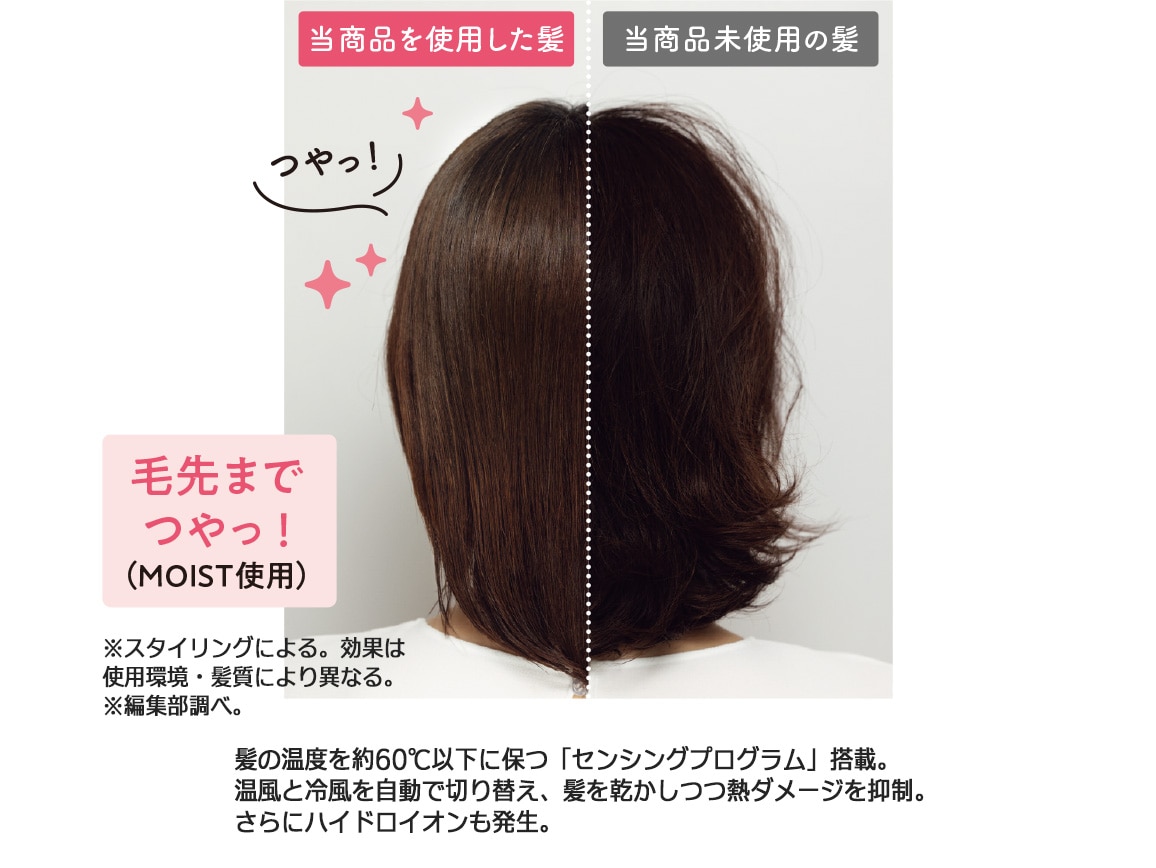 ReFa ビューテックドライヤー スマートダブル ReFa ビューテックドライヤー スマートダブル