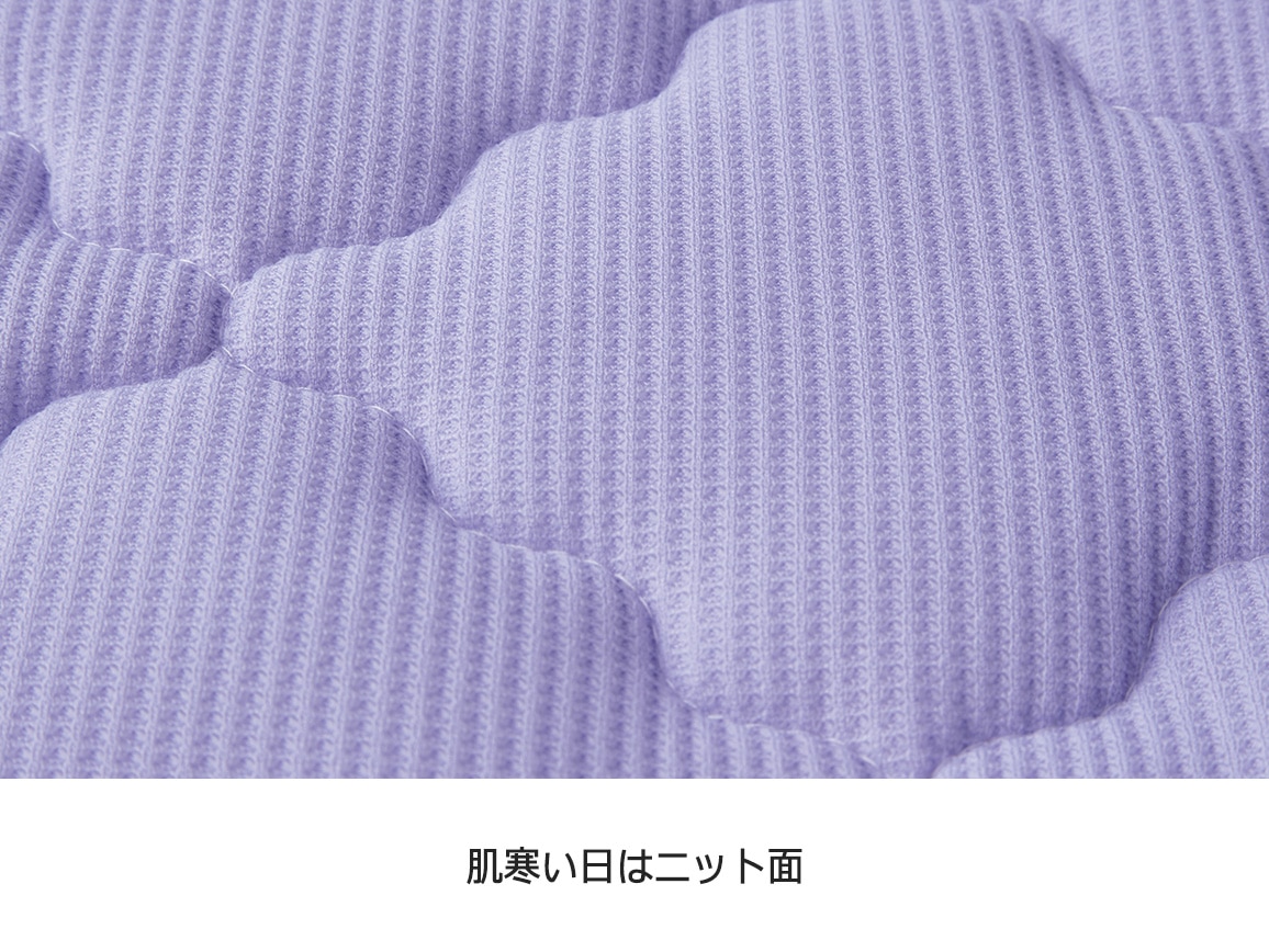 しじら&ニットワッフル リバーシブル敷きパッド しじら&ニットワッフル リバーシブル敷きパッド