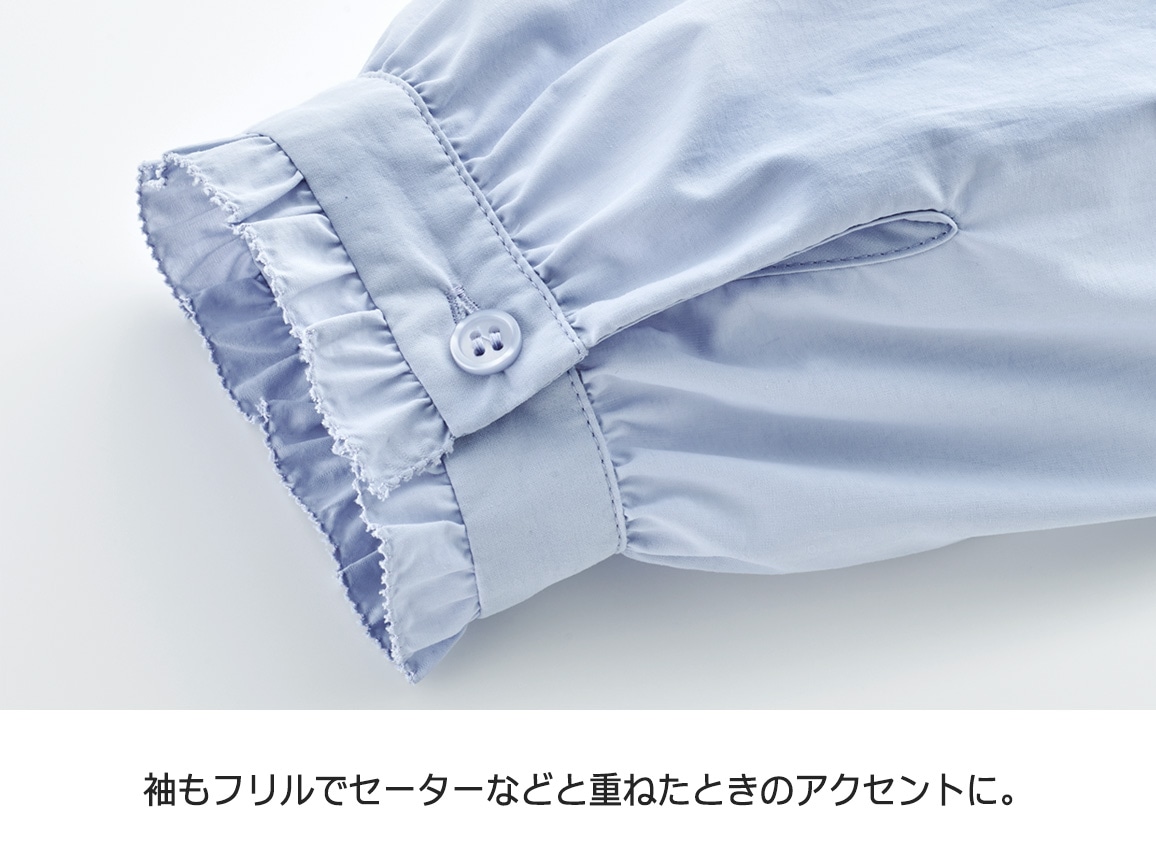 ピコフリルデザイン2WAYブラウス ピコフリルデザイン2WAYブラウス