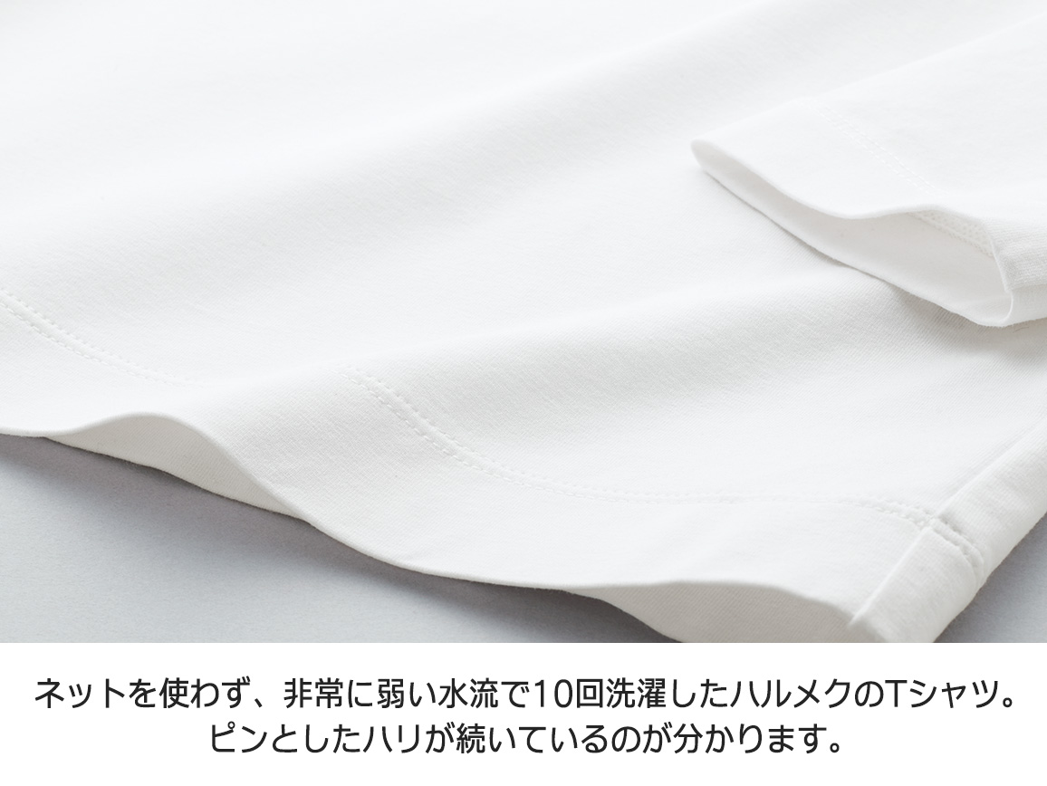 オーガニックコットンプルオーバー(ドルマン長袖) オーガニックコットンプルオーバー(ドルマン長袖)