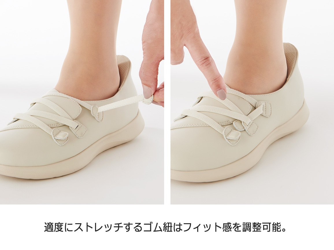 ハルメク たったまま履けるゴム紐シューズ ハルメク たったまま履けるゴム紐シューズ