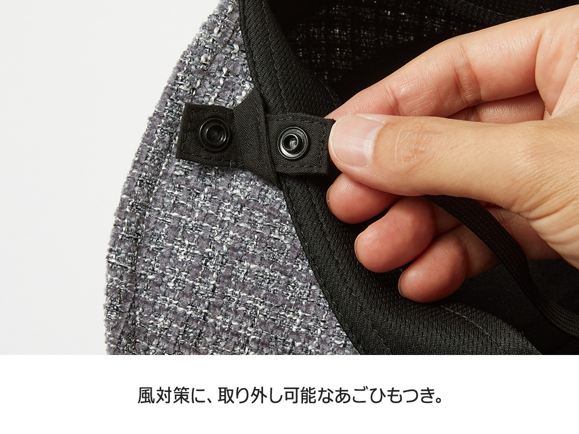 大人の装いに合うつば広キャップ【広告商品】 大人の装いに合うつば広キャップ【広告商品】