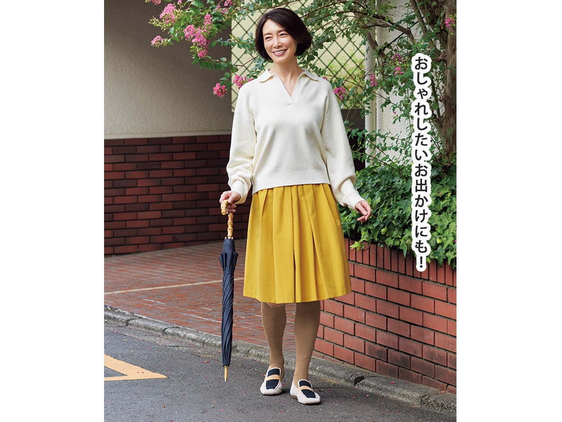 ゆるっと段階着圧ハイソックス ゆるっと段階着圧ハイソックス