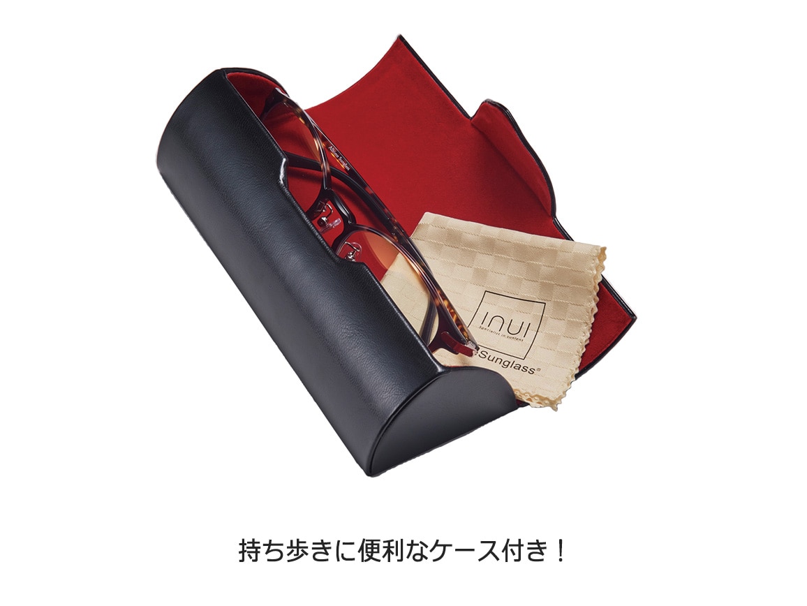 オールタイムサングラス(R)フィールプラス(老眼レンズ付) オールタイムサングラス(R)フィールプラス(老眼レンズ付)