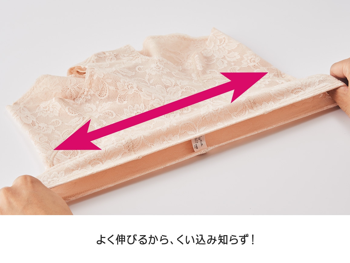 ハルメク ヘルスプラス・骨盤底筋&ヒップサポートショーツ(総レース)【広告商品】 ハルメク ヘルスプラス・骨盤底筋&ヒップサポートショーツ(総レース)【広告商品】