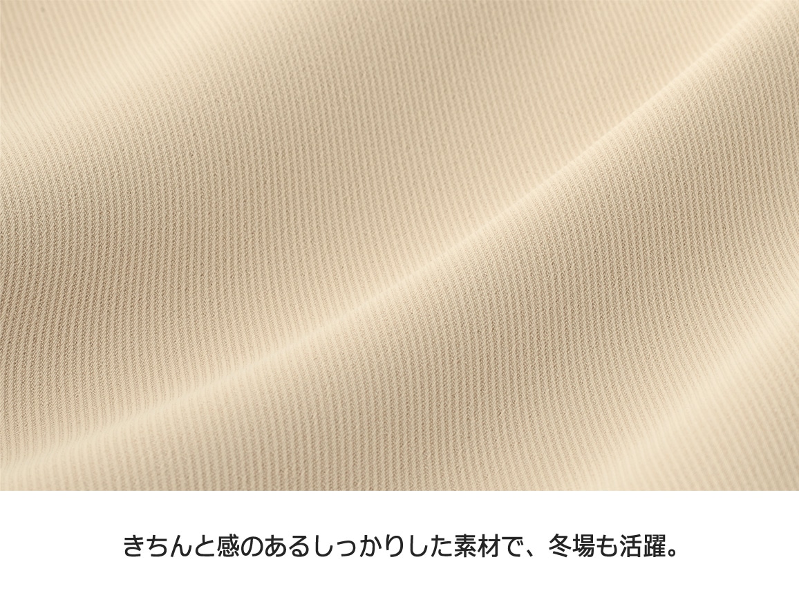 ライナーつきステンカラーハーフコート(01_Ｓ 24_ベージュ): ｜ カタログ通販のハルメク