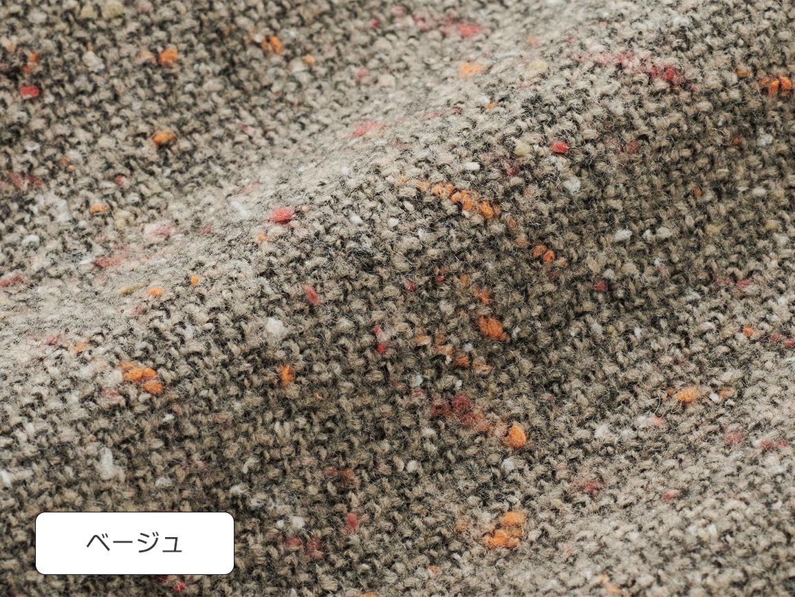 ミックスツイード調ゆったりストレートパンツ ミックスツイード調ゆったりストレートパンツ