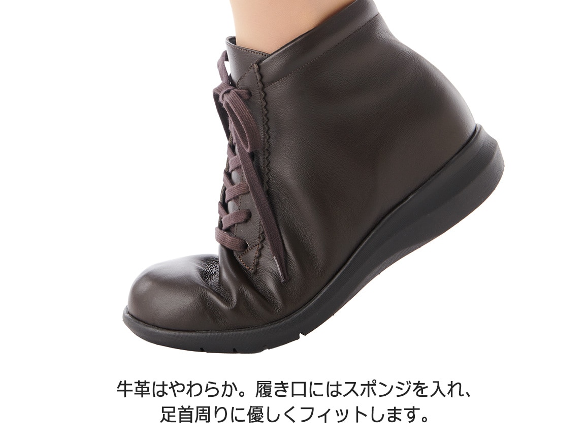 ハルメク はっ水本革ショートブーツ ハルメク はっ水本革ショートブーツ